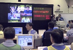 Japan holds 1st nuclear accident drill using permanent center